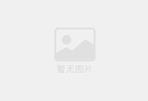 本溪迁喜搬家服务中心 专注搬运,搬家,家政服务
